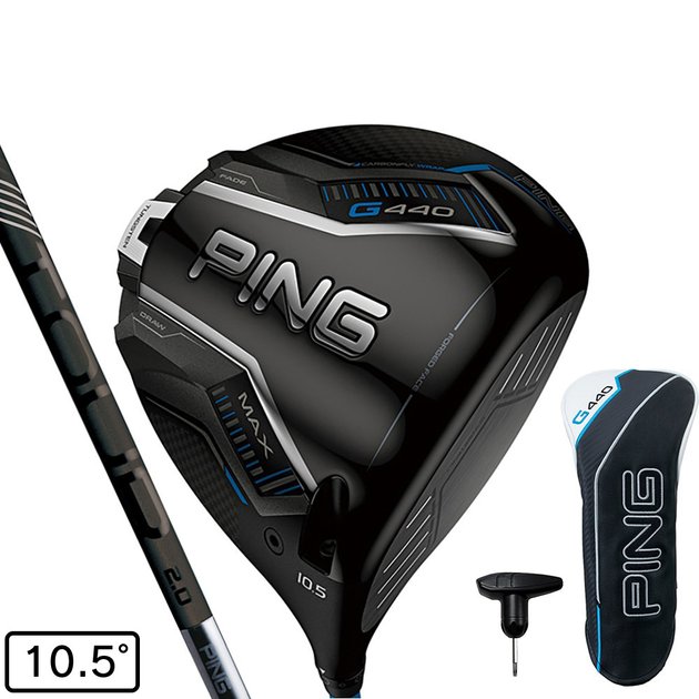 美品】PING ピン G440 MAX ドライバー 1W/10.5° TOUR CHROME 2.0 65 