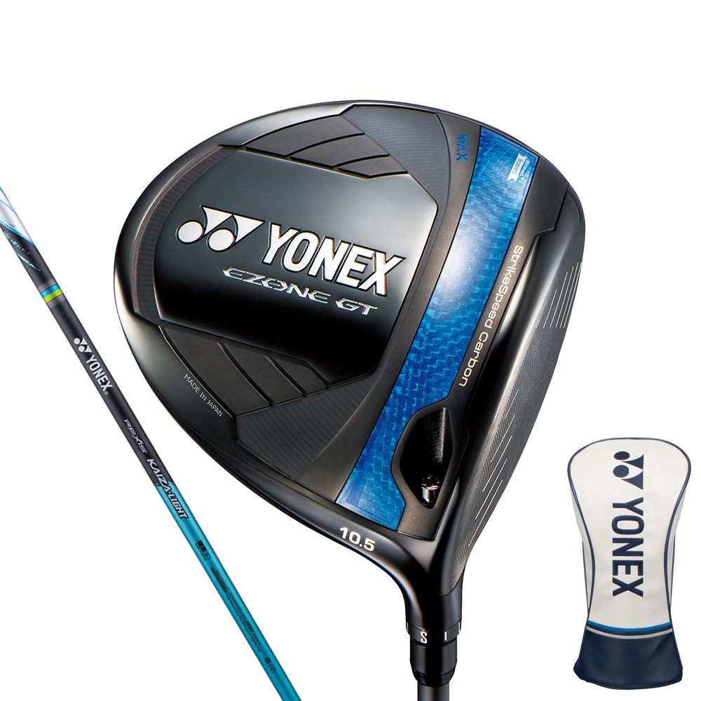 ヨネックス（YONEX）（メンズ）イーゾーン EZONE GT MAX ドライバー(1W ロフト10.5度)KAIZA-LIGHT