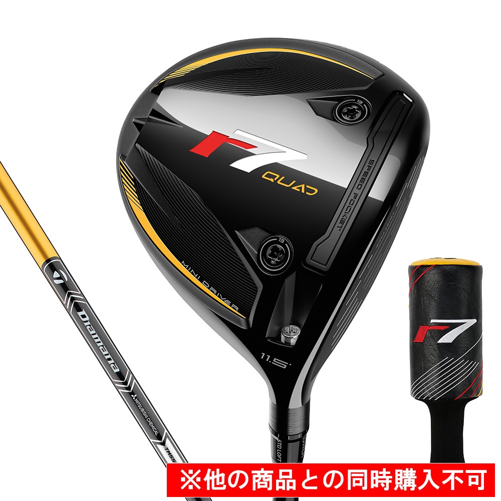 テーラーメイド（TAYLORMADE）（メンズ）【先行予約商品】r7 QUAD クアッド ミニ ドライバー(1W ロフト11.5度)r7QMD Diamana SILVER TM55
