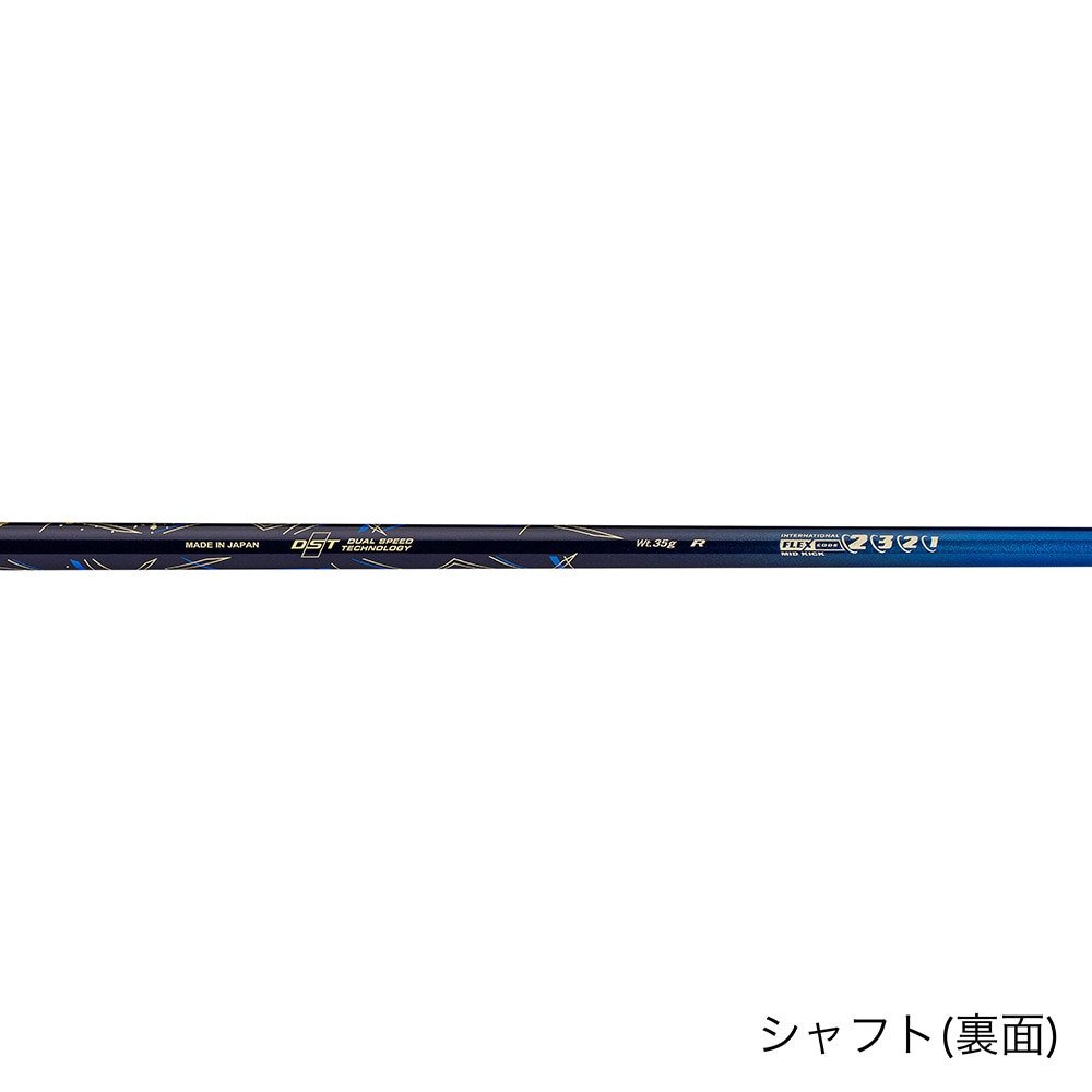 ゼクシオ（XXIO）（メンズ）ゼクシオ13 ドライバー(1W ロフト10.5度) MP1300
