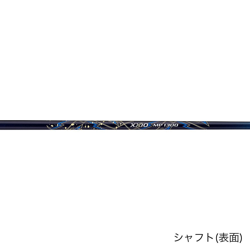 ゼクシオ（XXIO）（メンズ）ゼクシオ13 ドライバー(1W ロフト9.5度) MP1300