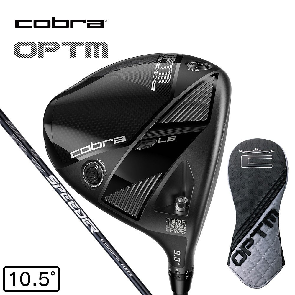 コブラ（Cobra）（メンズ）オプティム OPTM LS ドライバー(1W ロフト