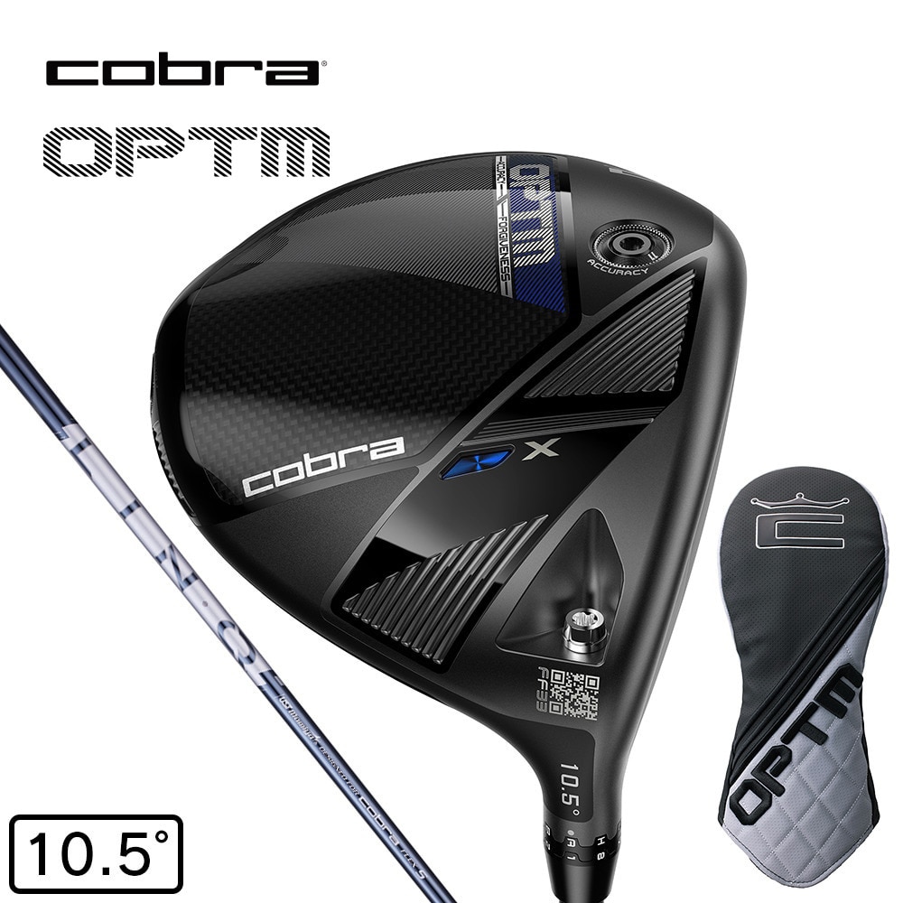 コブラ 2ページ目 - 【公式】 スーパースポーツゼビオ