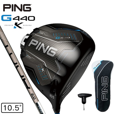 ピン（PING）（メンズ）G440 K ドライバー(1W ロフト10.5度)PING TOUR 2.0 CHROME 65