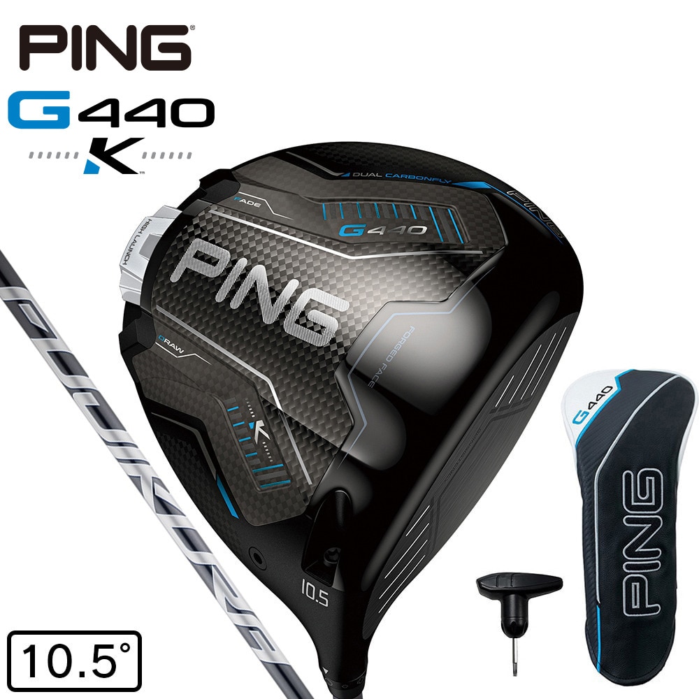 ピン（PING）（メンズ）G440 K HL ドライバー(1W ロフト10.5度