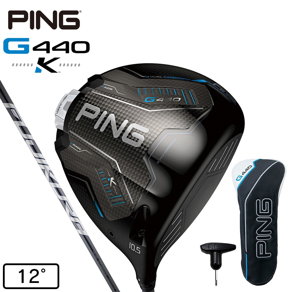 ピン（PING）（メンズ）G440 K HL ドライバー(1W ロフト10.5度