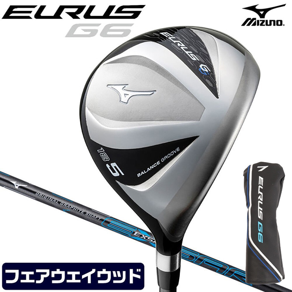 MIZUNO EURUS G6 フェアウェイウッド (7W ロフト21度) EXSAR Originals Graphite shaft Ｒ 0 ゴルフの大画像