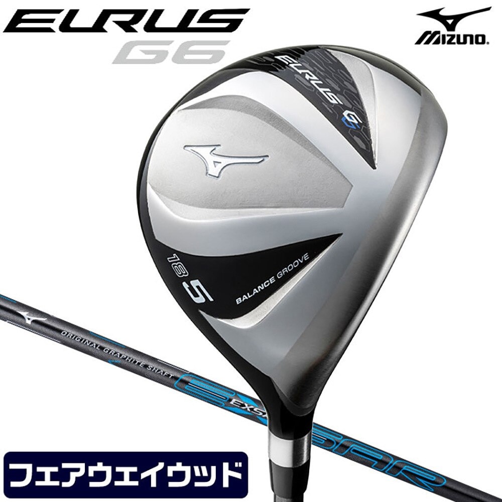 ミズノ（MIZUNO）（メンズ）EURUS G6 フェアウェイウッド (5W ロフト18度) EXSAR Original Graphite shaft