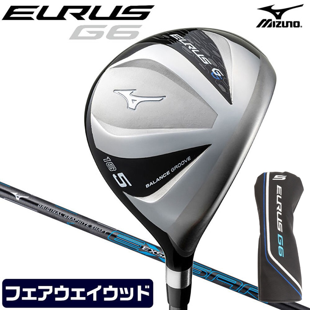 MIZUNO EURUS G6 フェアウェイウッド (5W ロフト18度) EXSAR Originals Graphite shaft Ｒ 0 ゴルフ画像