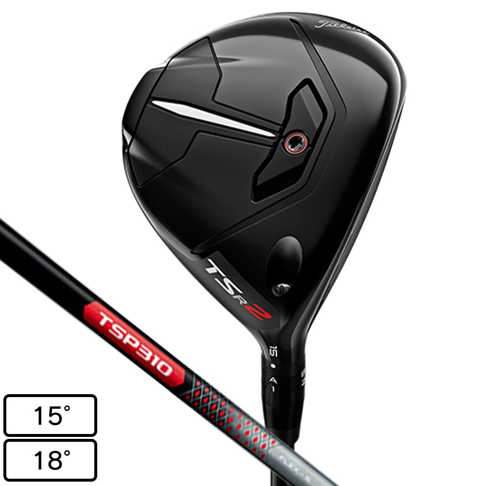 タイトリスト（TITLEIST）（メンズ）TSR2 フェアウェイメタル(ロフト18度)TSP310 60