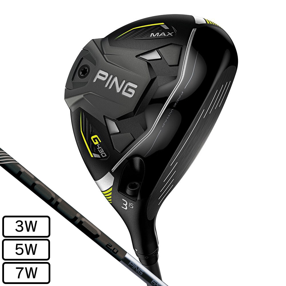 ピン（PING）（メンズ）G430 MAX フェアウェイウッド(5W ロフト18度)PING TOUR 2.0 BLACK 65 2022年