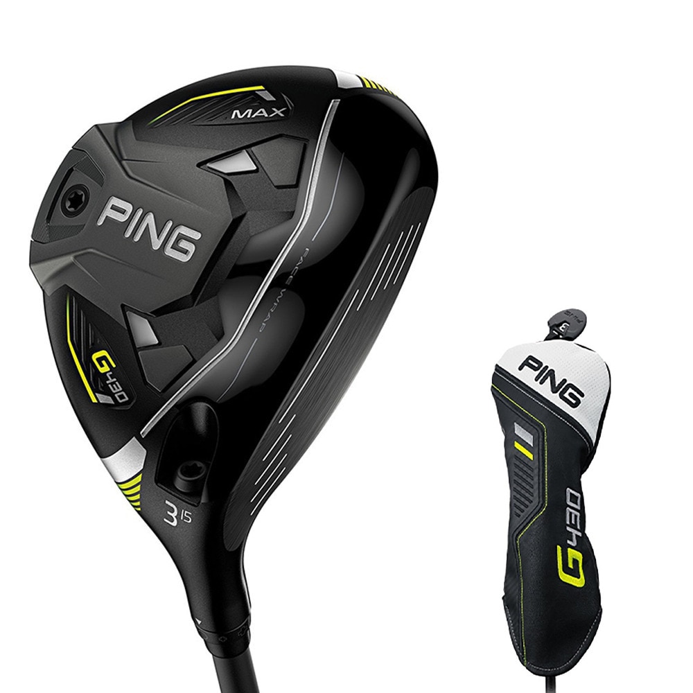 PING G430 TOUR 2.0 CHROME 65 S 新品未使用 - クラブ