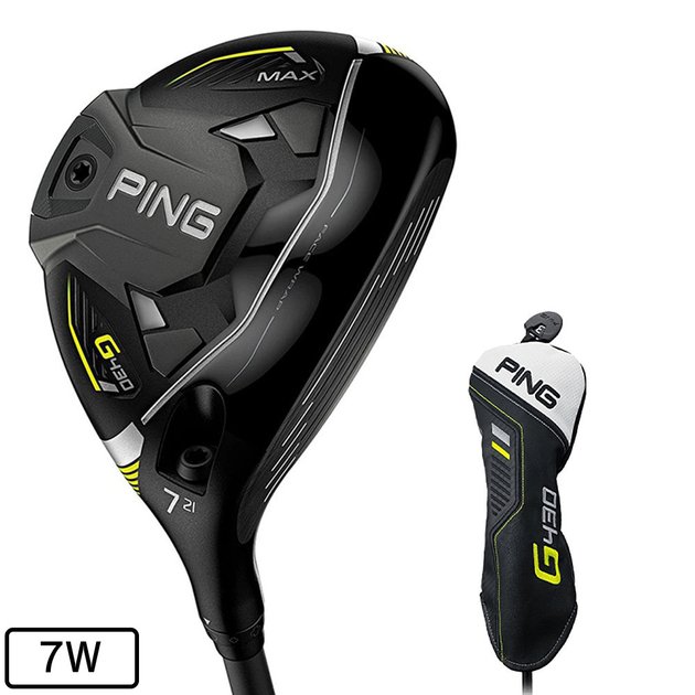 PING G430 ユーティリティ 3番& 4番 汚らしい 2本セット アッタス85x 