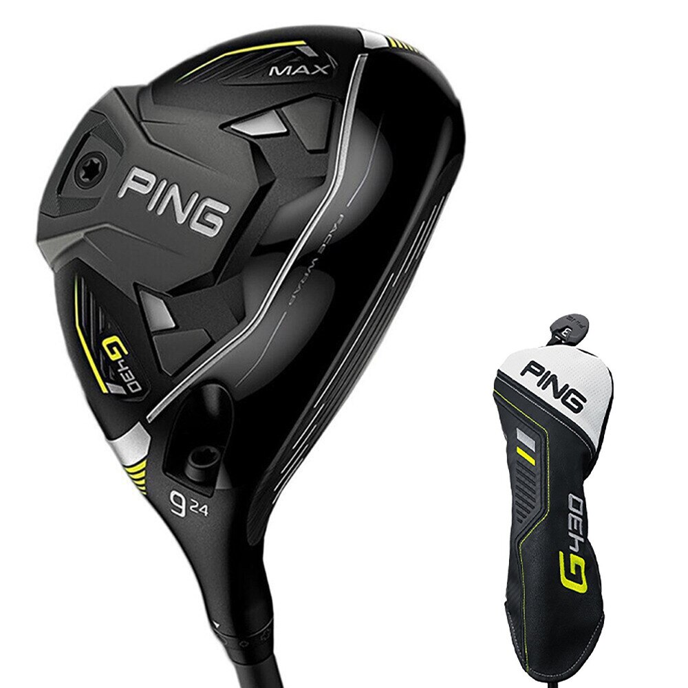 PING TOUR 2.0 CHROME 65S 3W用シャフト