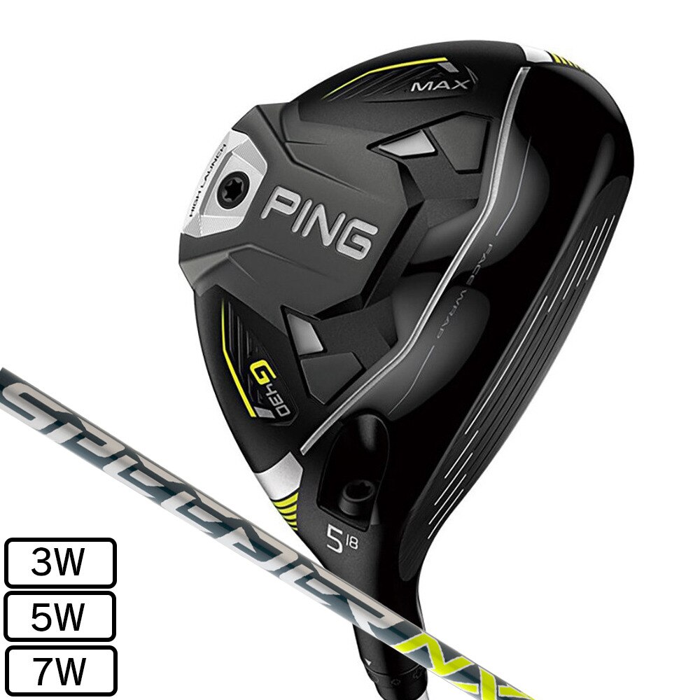 ピン（PING）（メンズ）G430 HL MAXフェアウェイウッド(7W ロフト21度)SPEEDER NX 45