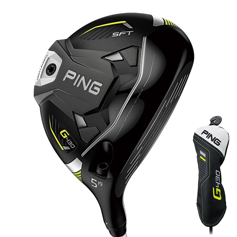 PING G430 SFT 10.5度 ヘッド単品(ヘッドカバー、レンチなし)