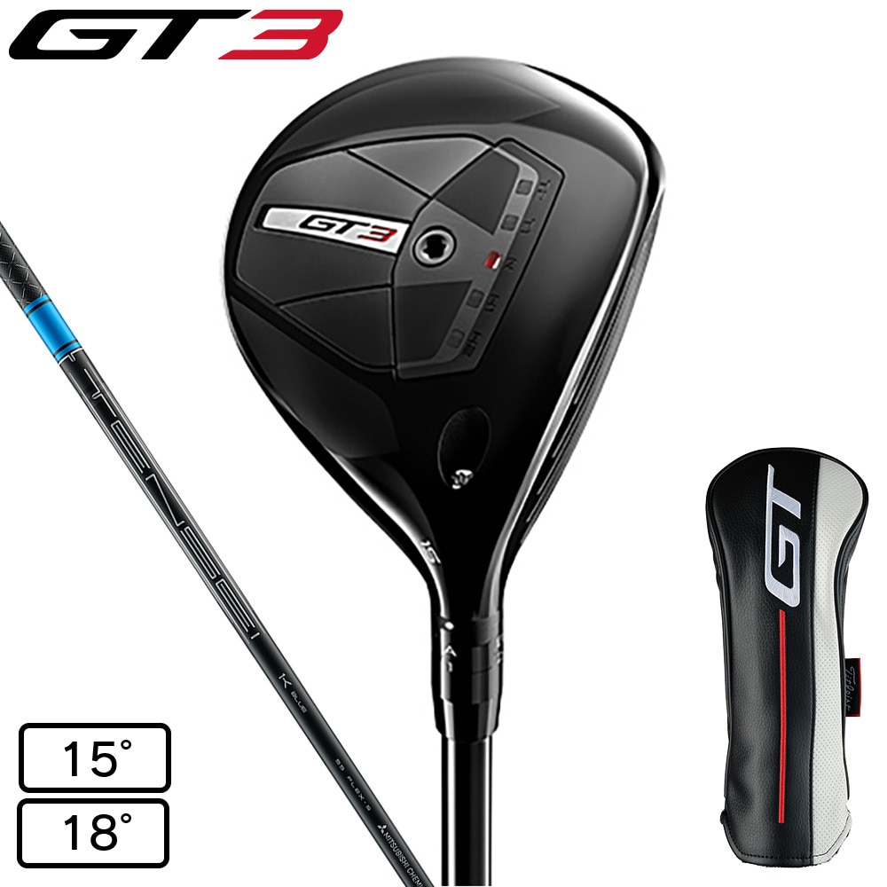 タイトリスト（TITLEIST）（メンズ）GT3 フェアウェイメタル(ロフト15度)TENSEI 1K BLUE 55