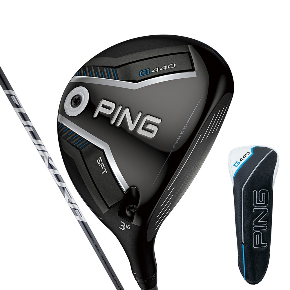 ピン（PING）（メンズ）G440 HL SFT フェアウェイウッド(3W ロフト16度)FJKR SPEEDER NX GREY 40