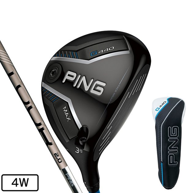ピン（PING）（メンズ）G440 MAX フェアウェイウッド(4W ロフト17度  