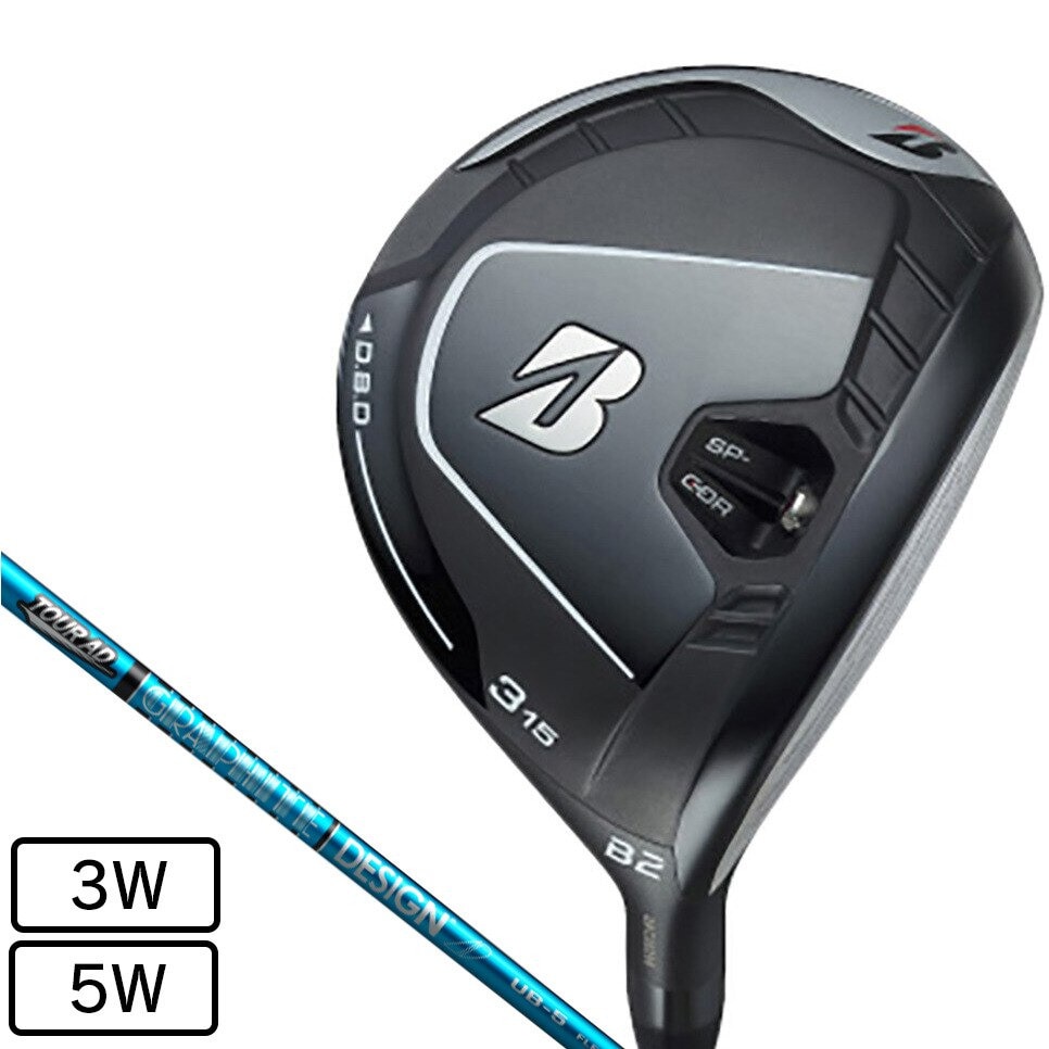 ブリヂストンゴルフ（BRIDGESTONE GOLF）（メンズ）B2 フェアウェイウッド(3 ロフト15度)Tour AD UB-5 2021 カスタムモデル