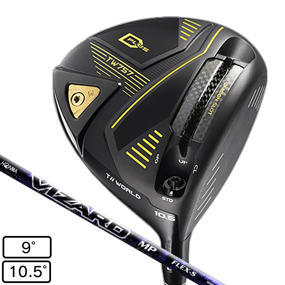 本間ゴルフ（HONMA）（メンズ）ツアーワールド TW757 Type-D PLUS ドライバー(1W ロフト9度)VIZARD MP 5 カスタムモデル