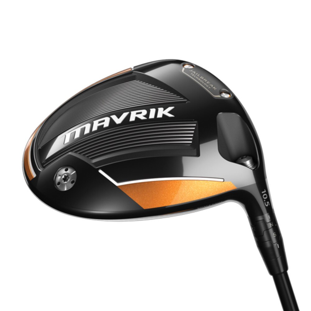 人気商品！】 ドライバー マーベリック キャロウェイ Tour 9.0 S XC-6 AD - クラブ - www.smithsfalls.ca