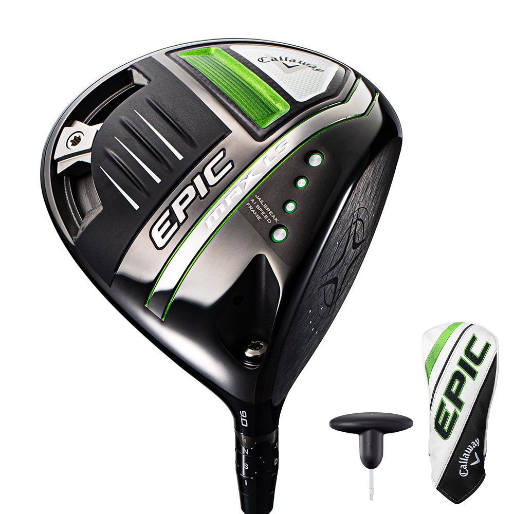 キャロウェイ（CALLAWAY）（メンズ）EPIC MAX LS エピックドライバー(1W、ロフト9度)Diamana TB 60【カスタム仕様】