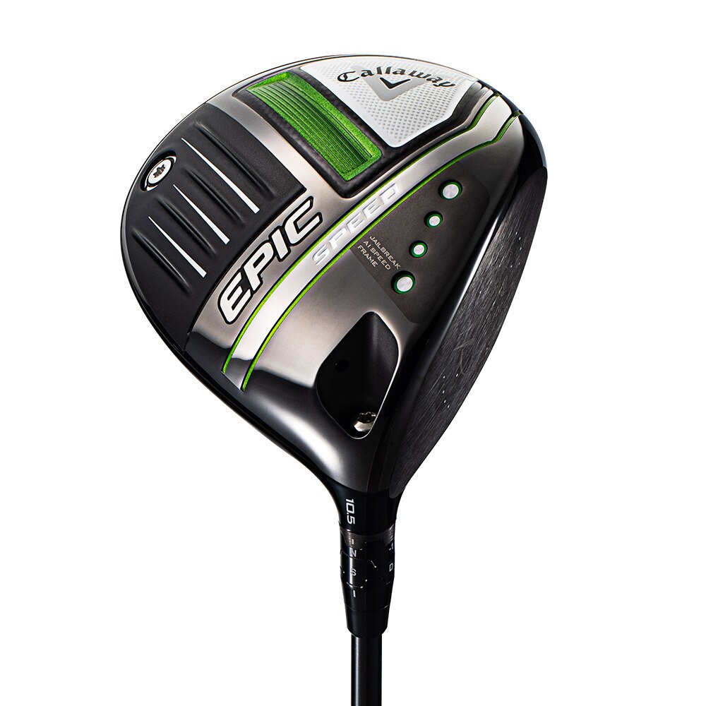 キャロウェイ（CALLAWAY）（メンズ）EPIC SPEED(エピック スピード)ドライバー(W1 ロフト9度)Diamana 50 for  Callaway 日本正規品　ディアマナ