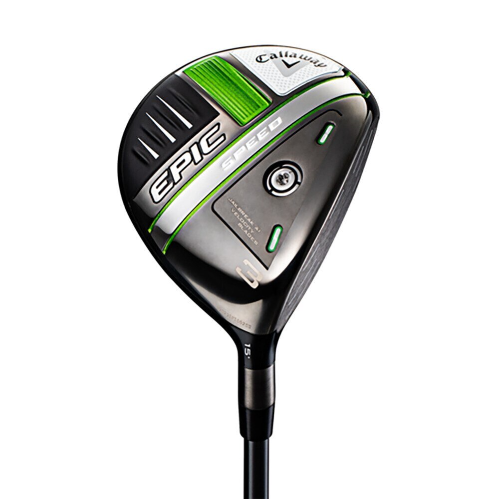 ンアップと】 日本正規品 キャロウェイ(Callaway) EPIC SUPER HYBRID(エピック スーパーハイブリッド) ユーティリティ  2022年モデル Diamana 55 for Callaway カーボン 4 SR XPRICE PayPayモール店 - 通販 -  PayPayモール ・スペック - kensho-tengoku.net