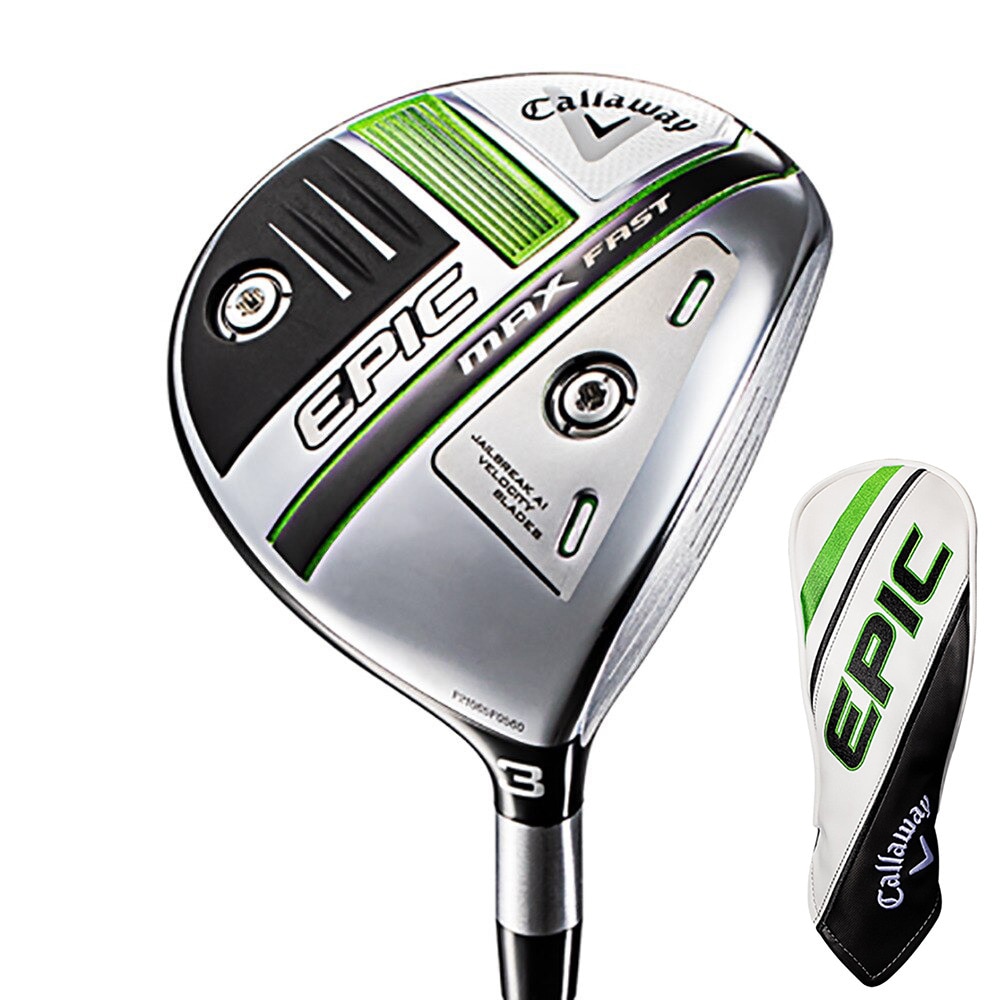 【美品】Callaway EPIC MAX ドライバー