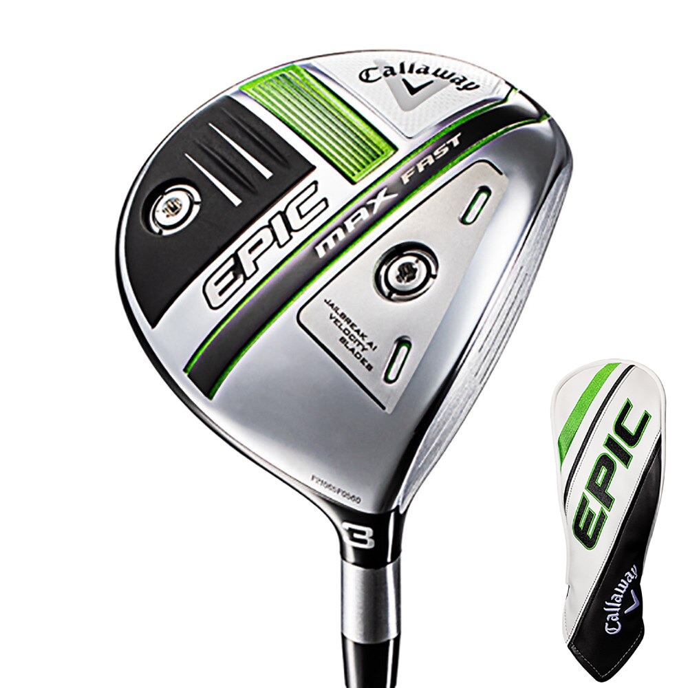 Callaway EPIC Max