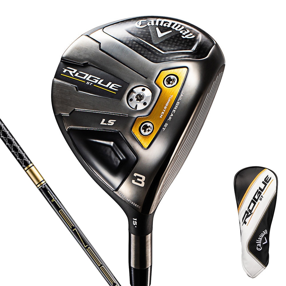 キャロウェイ（CALLAWAY）（メンズ）ROGUE ST LS ローグ フェアウェイウッド(3W、ロフト15度)TENSEI 55 for Callaway