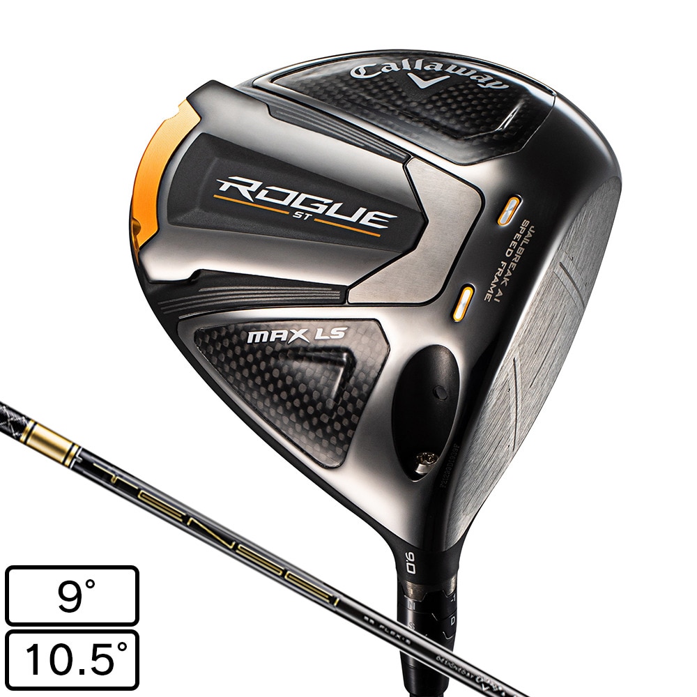 キャロウェイ（CALLAWAY）（メンズ）ROGUE ST MAX LS ローグ ドライバー(1W、ロフト9度)TENSEI 55 for Callaway