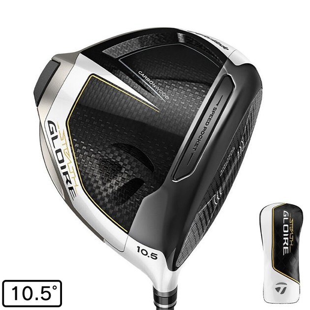 テーラーメイド（TAYLORMADE）（メンズ）ステルス グローレ ドライバー 
