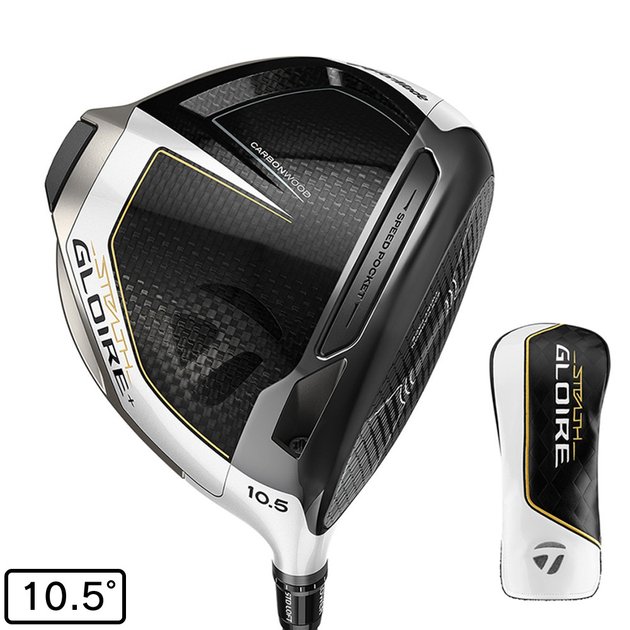 テーラーメイド（TAYLORMADE）（メンズ）ステルス グローレ プラス 