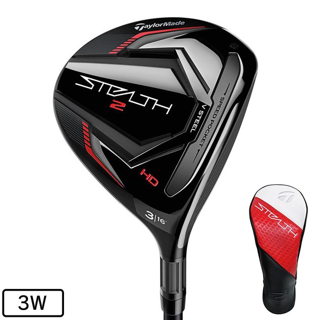 TaylorMade STEALTH フェアウェイウッド 3HL コワ 16.5度 
