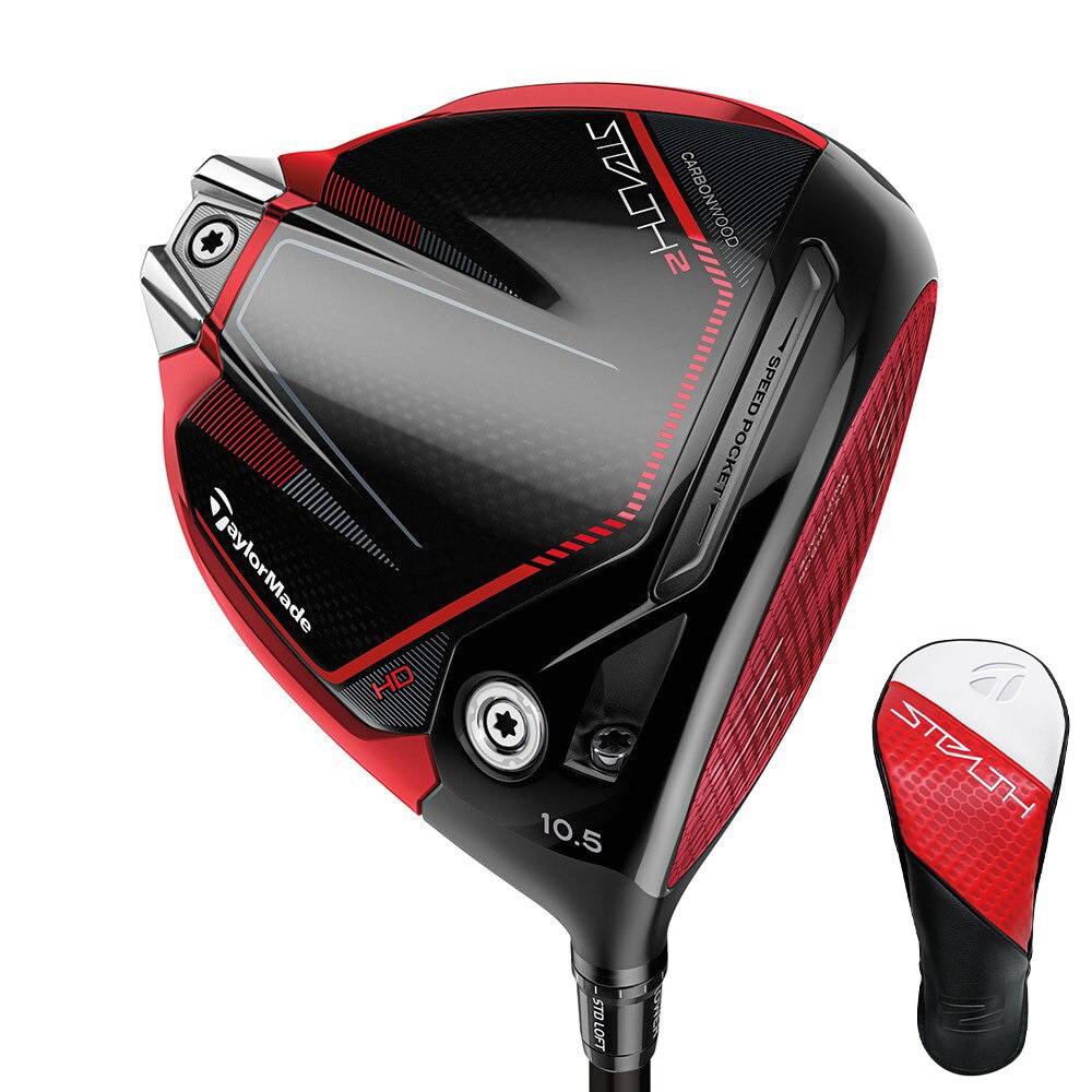 テーラーメイド（TAYLORMADE）（メンズ）ステルス2 HD ドライバー (1W ロフト10.5度) TENSEI RED TM50