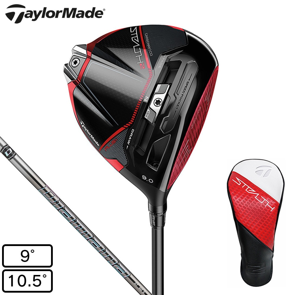 テーラーメイド（TAYLORMADE）（メンズ）ステルス2 プラス ドライバー(1W ロフト10.5度)Diamana GT 60