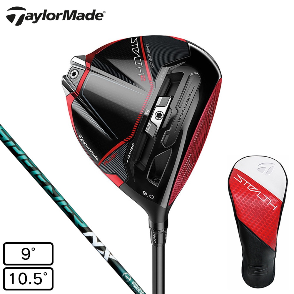 テーラーメイド（TAYLORMADE）（メンズ）ステルス2 プラス ドライバー(1W ロフト9度)SPEEDER NX GREEN 60