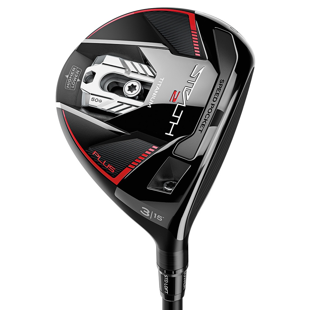 テーラーメイド（TAYLORMADE）（メンズ）ステルス2 プラス フェアウェイウッド(3W ロフト15度)Diamana TM50