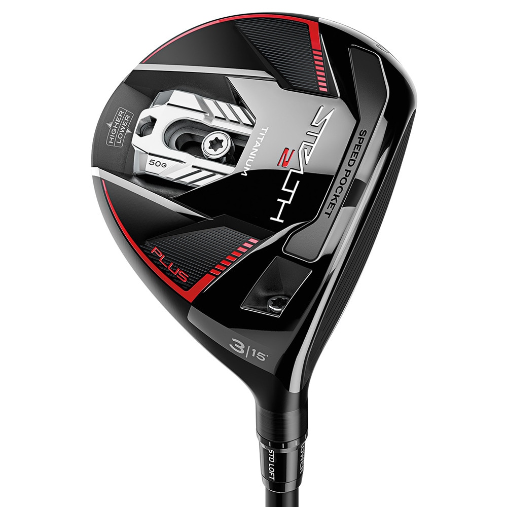 テーラーメイド　TaylorMade M4 #3 FW ヘッド 15度