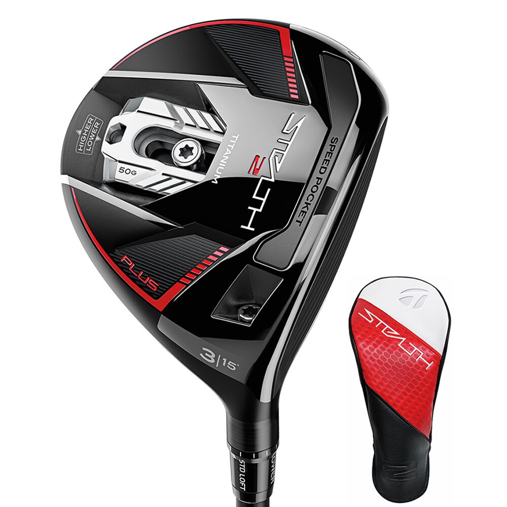 テーラーメイド（TAYLORMADE）（メンズ）ステルス2 プラス フェアウェイウッド(3W ロフト15度)SPEEDER NX GREEN 60