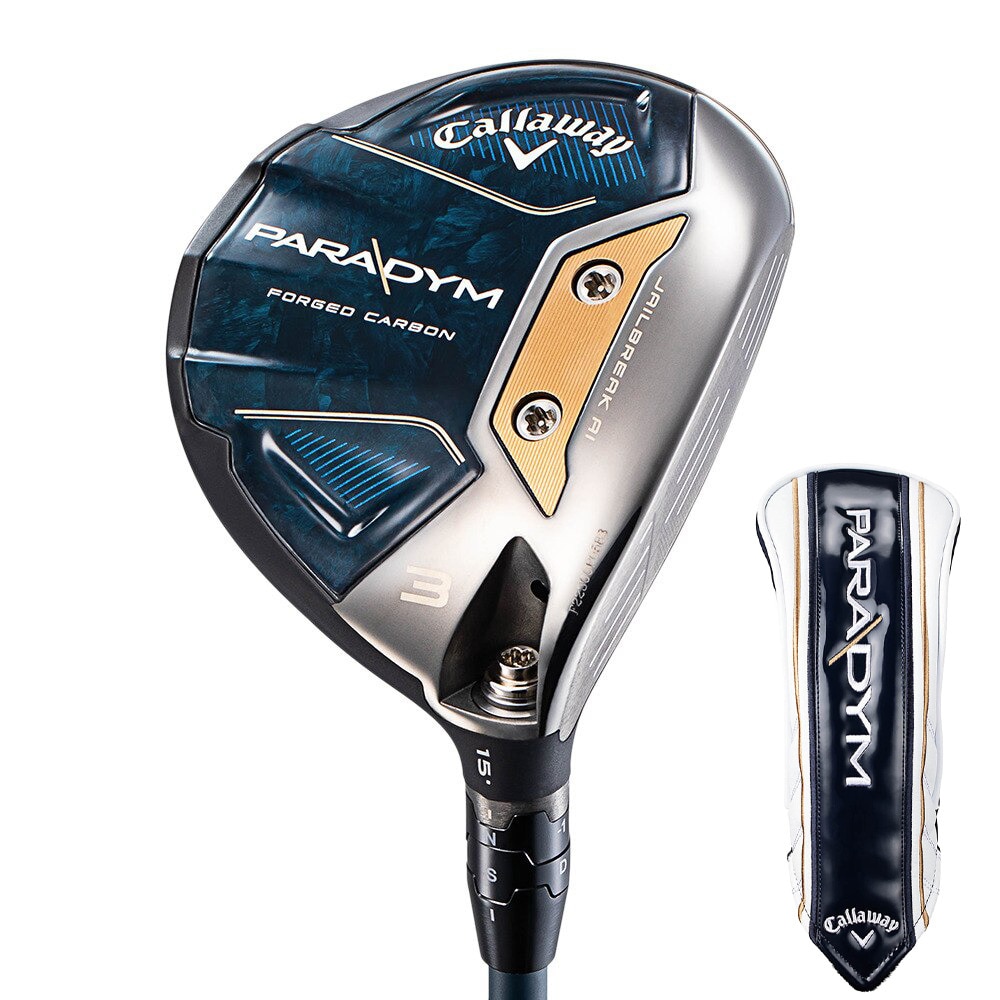 VENTUS for Callaway 3本セット