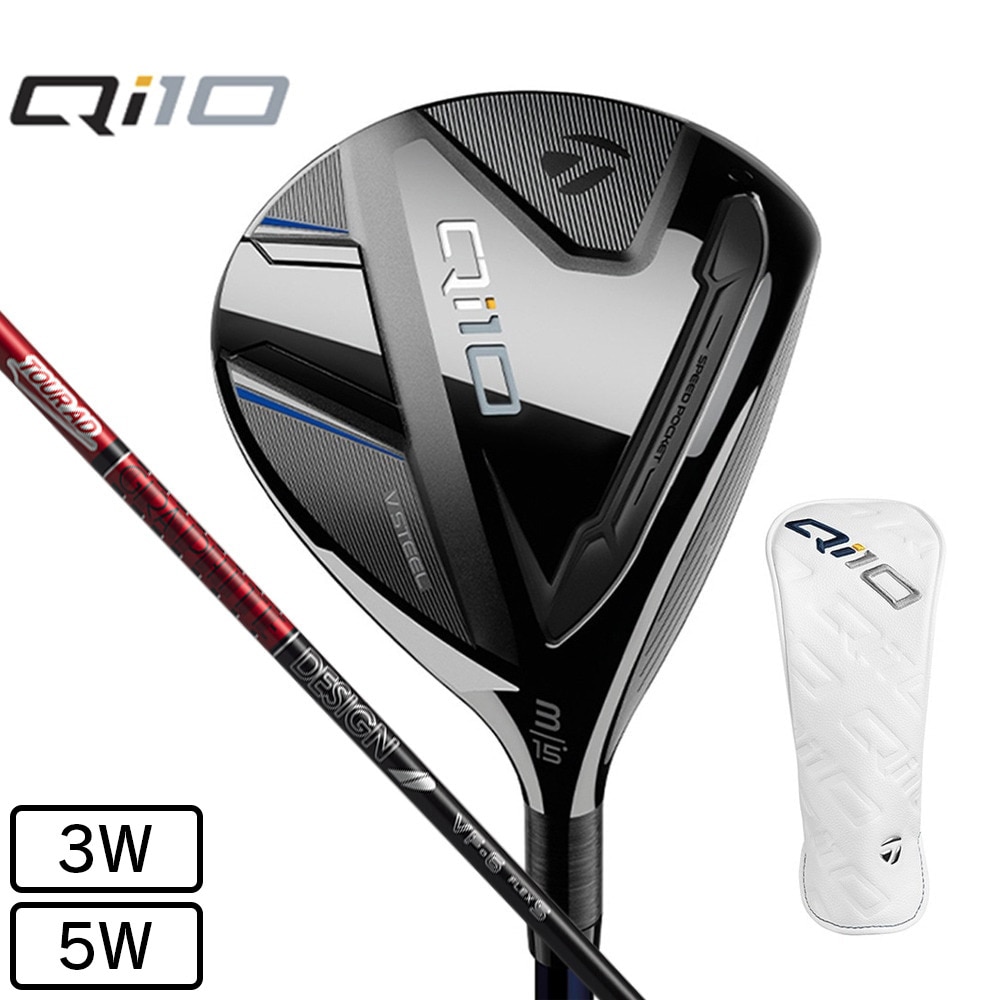 テーラーメイド（TAYLORMADE）（メンズ）Qi10 フェアウェイウッド(5W ロフト18度)Tour AD VF-6