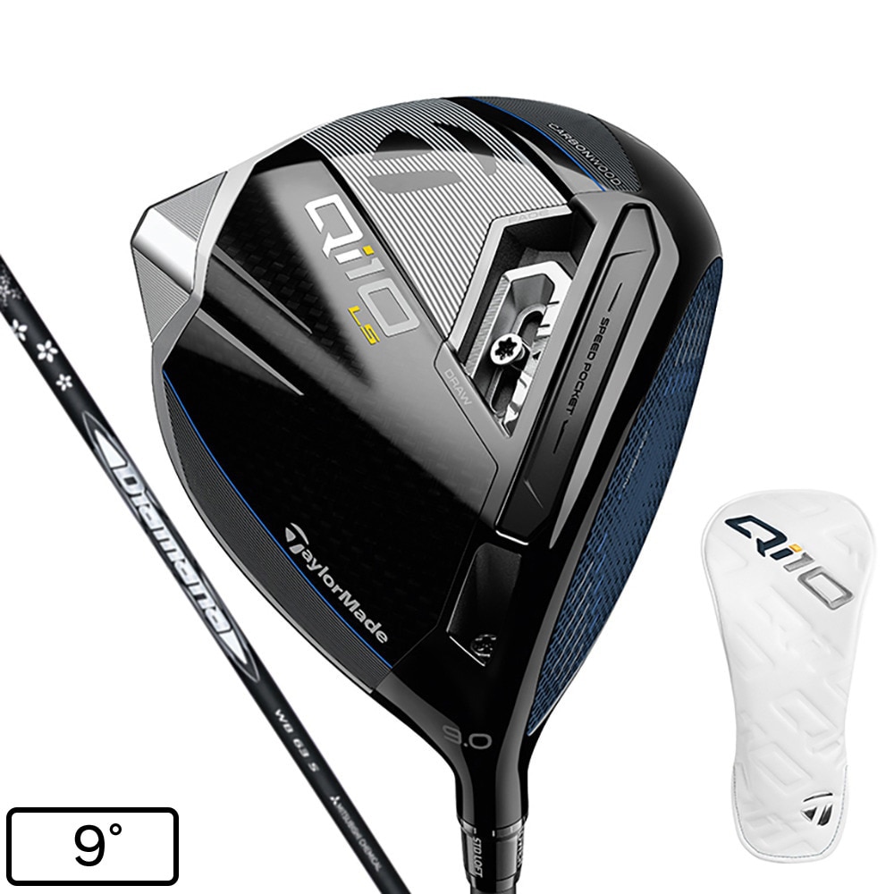 テーラーメイド（TAYLORMADE）（メンズ）Qi10 LS ドライバー(1W、ロフト9度)DiamanaWB 63