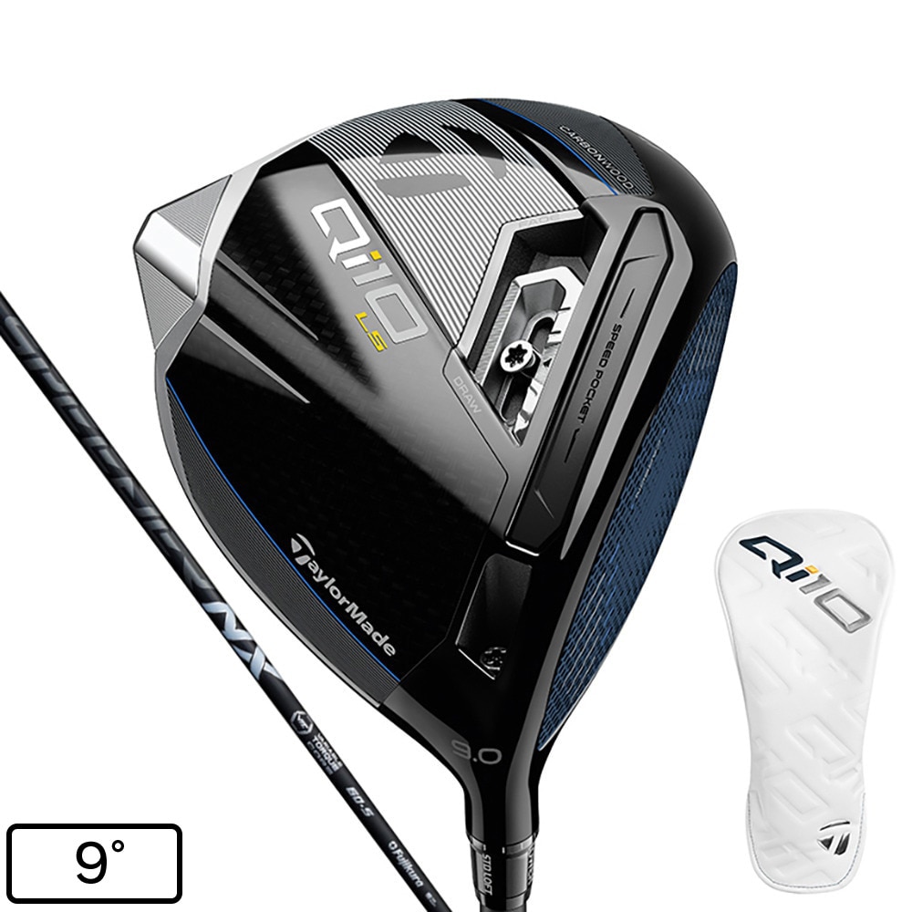 テーラーメイド（TAYLORMADE）（メンズ）Qi10 LS ドライバー(1W、ロフト9度)SPEEDER NX BLACK 60
