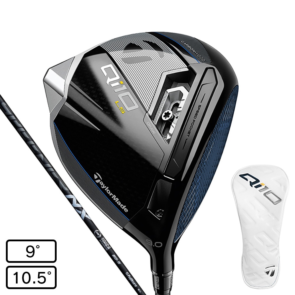 テーラーメイド（TAYLORMADE）（メンズ）Qi10 LS ドライバー(1W、ロフト9度)SPEEDER NX BLACK 60
