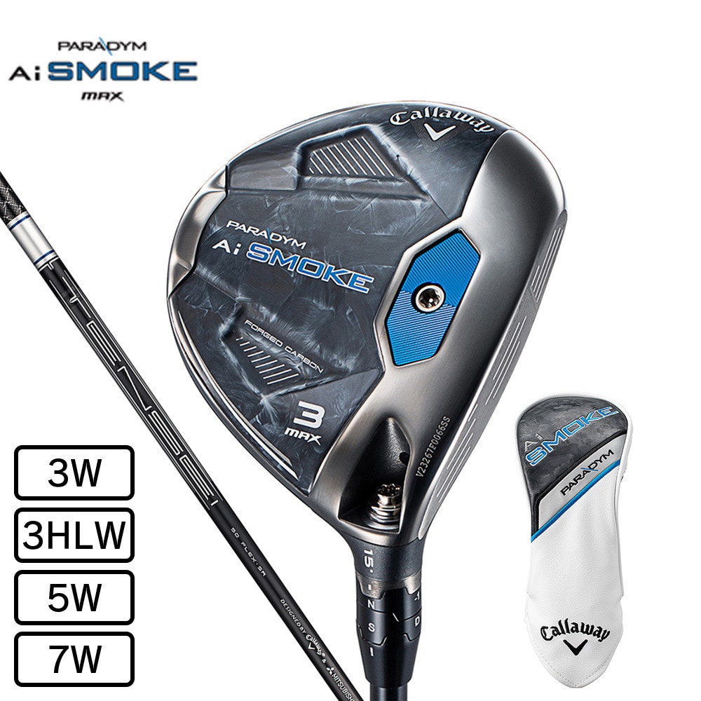 キャロウェイ（CALLAWAY）（メンズ）パラダイム Ai スモーク MAX フェアウェイウッド(3W、ロフト15度)TENSEI 50 for Callaway