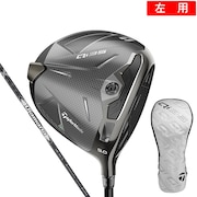 (メンズ)左用 Qi35 ドライバー Diamana SILVER TM55