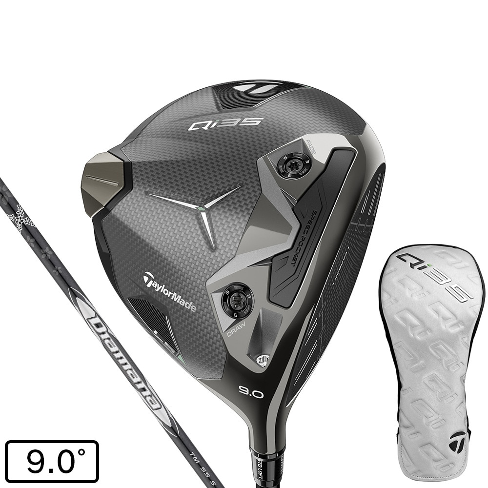 テーラーメイド（TAYLORMADE）（メンズ）Qi35 LS ドライバー(1W ロフト